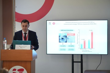 slide6
