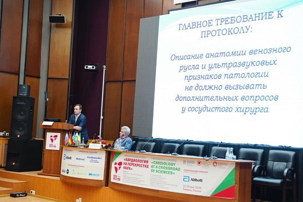 slide86