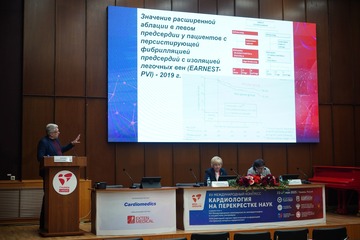 slide7