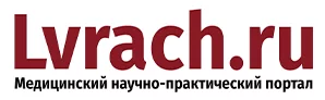 Lvrach