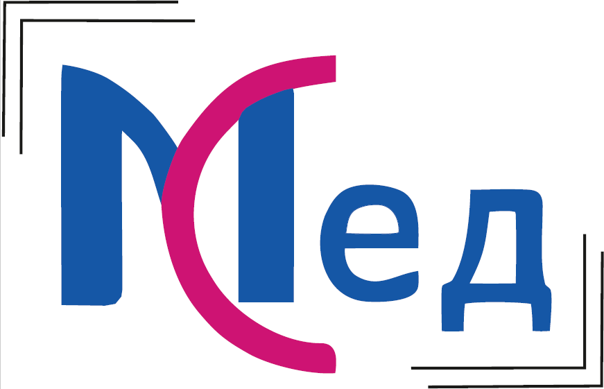 МС мед