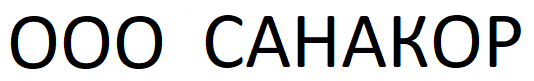 sanakor.png